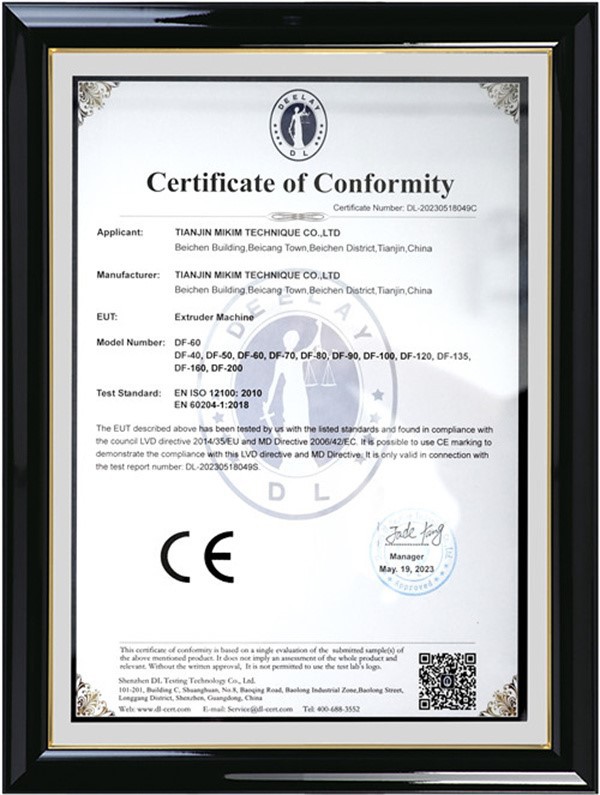 Certificate of Honor Certificate of Honor